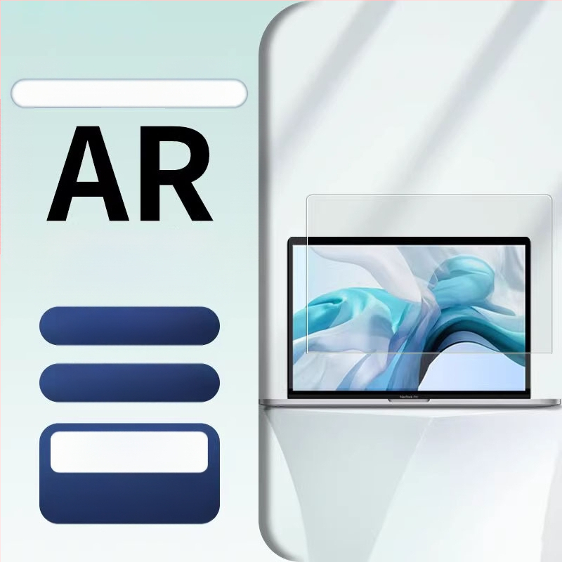 MacBook филм за защита на екрана с антиотразително покритие, HD яснота, електроплатово покритие, съвместим с MacBook Air и Pro