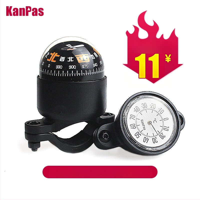 Vairavimo kompasas elektriniam motociklui, metalinė konstrukcija, atsparus vandeniui, jautrus krypties nustatymams