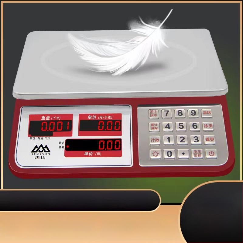 Xiangshan 30 kg digitális asztali mérleg kereskedelmi használatra, elektronikus mérleg, otthoni konyhai mérleg