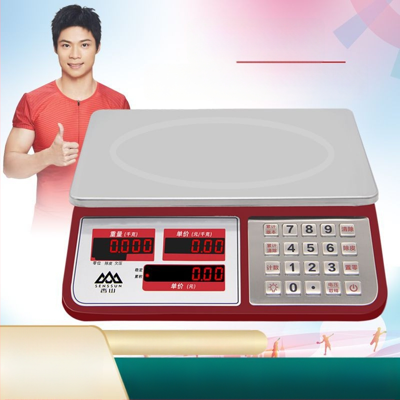 Xiangshan 30 kg digitális asztali mérleg kereskedelmi használatra, elektronikus mérleg, otthoni konyhai mérleg
