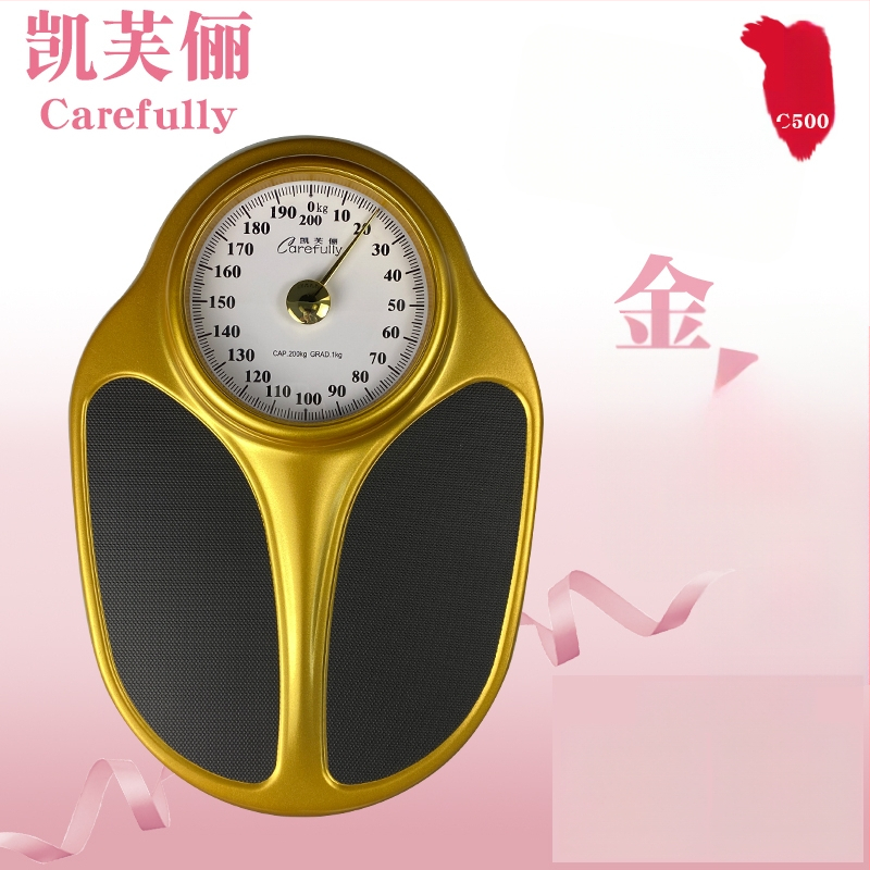 Cântar de greutate mecanic, precizie, fără electronică, pentru studenți