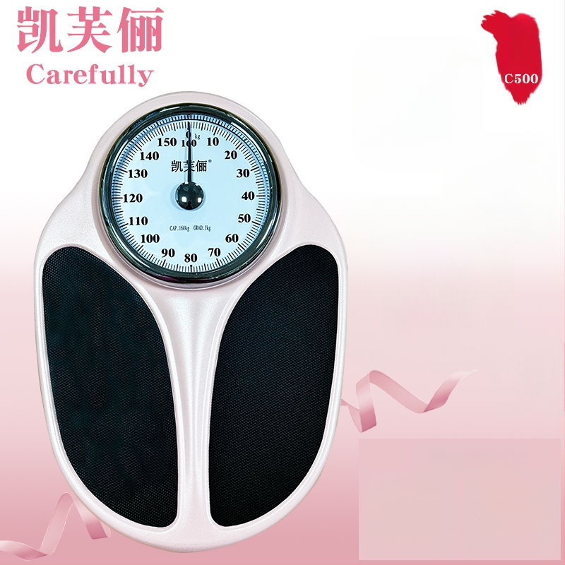 Cântar de greutate mecanic, precizie, fără electronică, pentru studenți