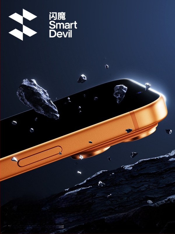 Zifan Asahi stikla plēve – pilna ekrāna aizsardzība HTC viedtālruņiem