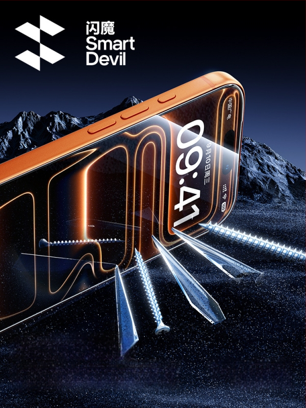 Zifan Asahi stikla plēve – pilna ekrāna aizsardzība HTC viedtālruņiem