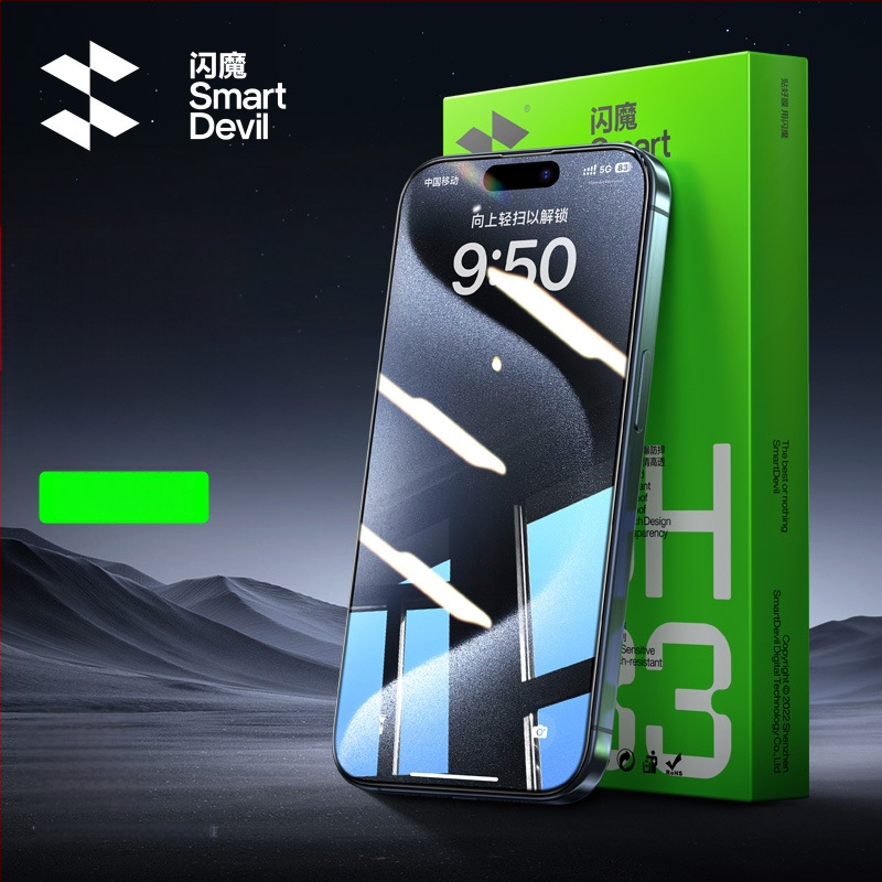 Zifan Asahi stikla plēve – pilna ekrāna aizsardzība HTC viedtālruņiem