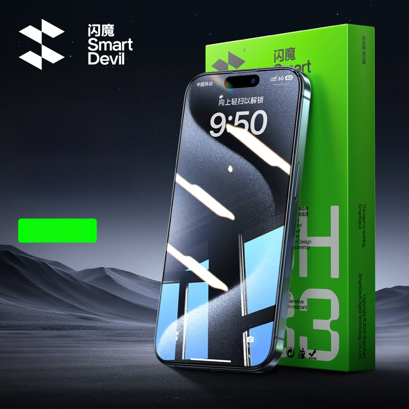 Zifan Asahi stikla plēve – pilna ekrāna aizsardzība HTC viedtālruņiem