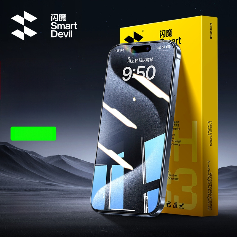 Zifan Asahi stikla plēve – pilna ekrāna aizsardzība HTC viedtālruņiem