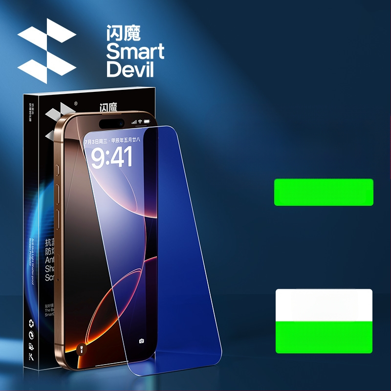 Zifan Asahi stikla plēve – pilna ekrāna aizsardzība HTC viedtālruņiem