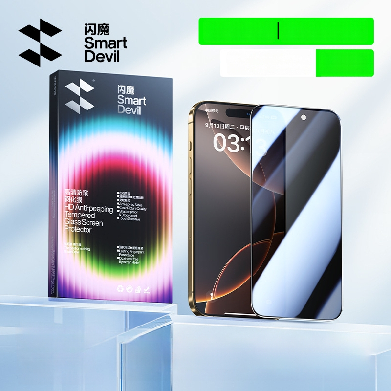 Zifan Asahi stikla plēve – pilna ekrāna aizsardzība HTC viedtālruņiem