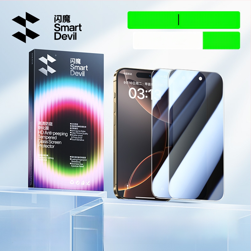 Zifan Asahi stikla plēve – pilna ekrāna aizsardzība HTC viedtālruņiem