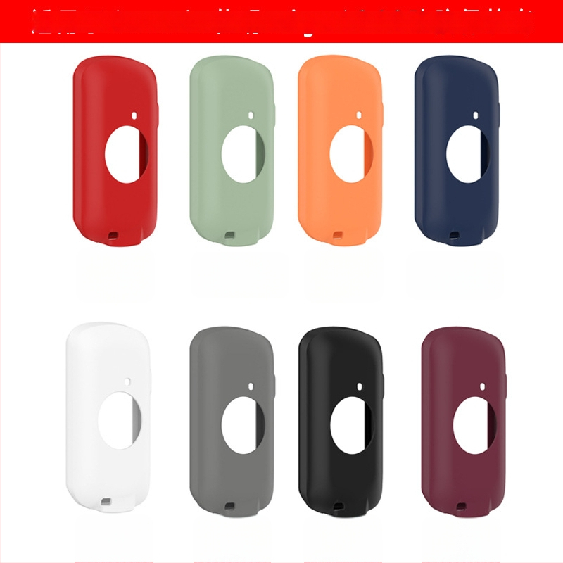 Garmin Edge 1040 silikonska zaštitna futrola, 8 g, OPP neovisno pakiranje