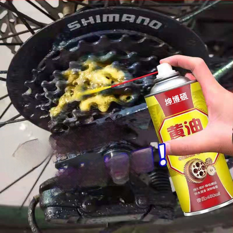 Спрей лубрикант за ключалки и панти на врати и прозорци; премахване на ръжда и смазване; температурна устойчивост до 99°C