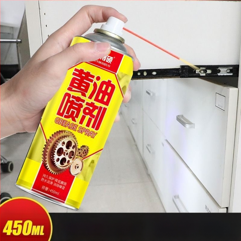 Спрей лубрикант за ключалки и панти на врати и прозорци; премахване на ръжда и смазване; температурна устойчивост до 99°C