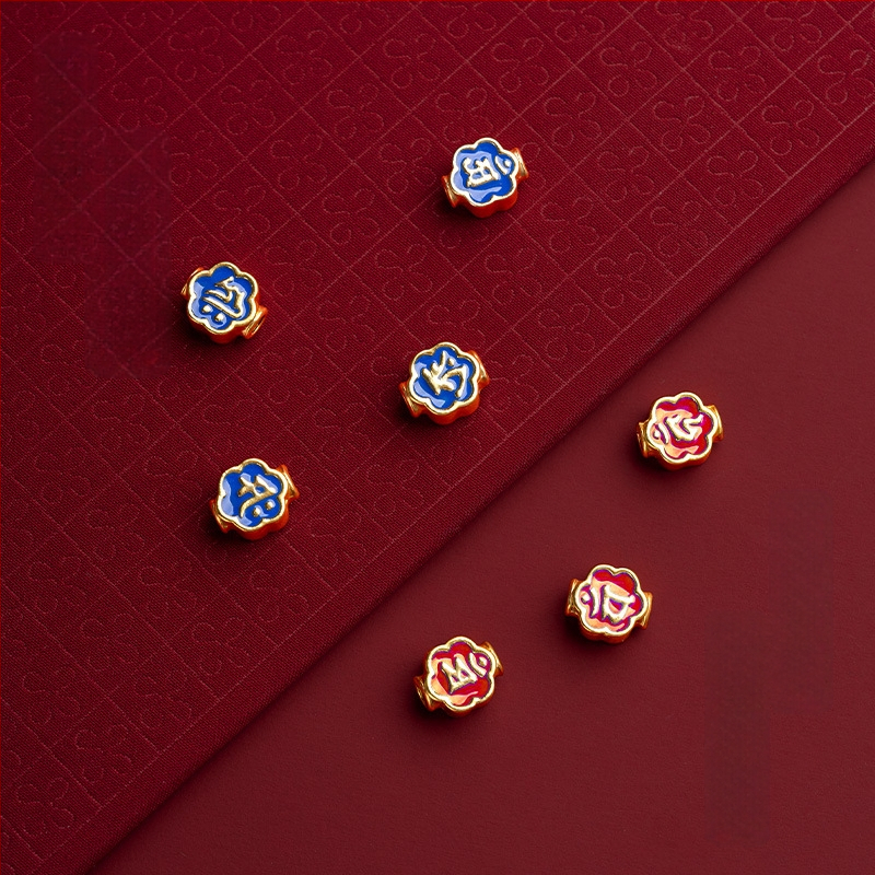 Cinnabar sigurnosni amulet sa znakom zodijaka, za privjesak za mobitel i ključeve, unisex