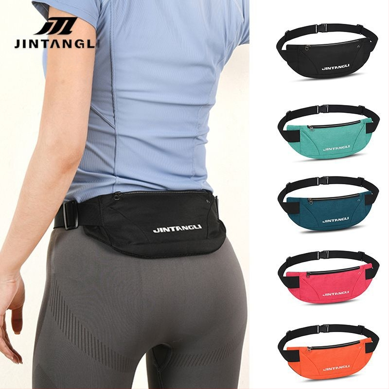 Telefonos övtáska kültéri sportokra, Oxford anyagból, Unique márka, férfi modell, jég- és hó sportokra alkalmas