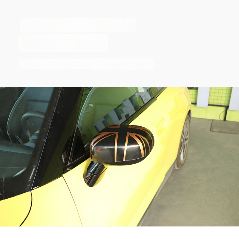 BMW Mini išorinis veidrodžio gaubtas, Union Jack lipdukas, ABS plastiko dekoratyvinis gaubtas
