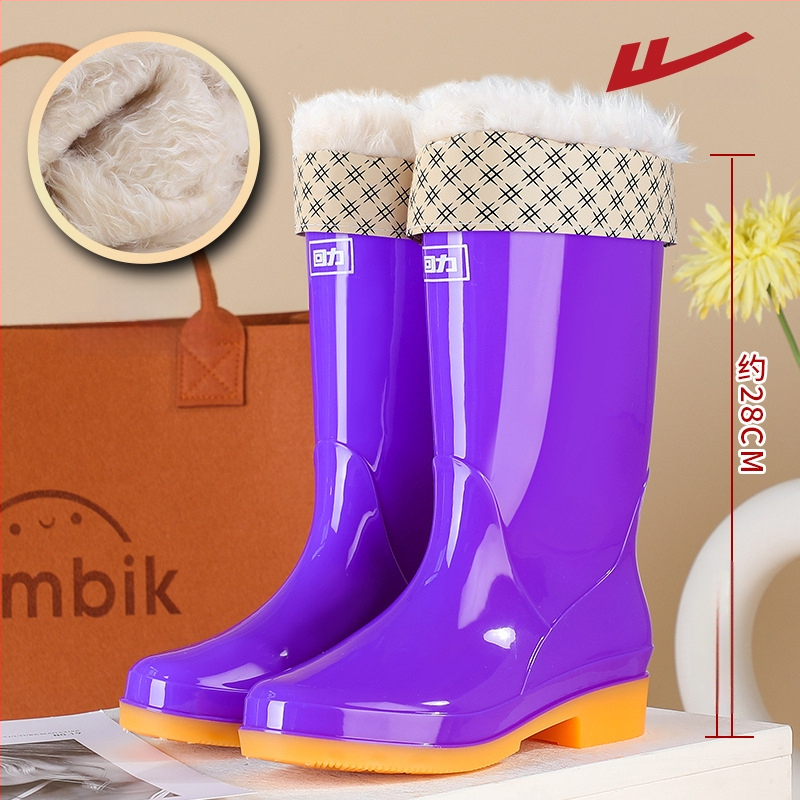 Moterys lietaus batai, PVC viršus, aukštas kojos, storesnis padas, žemas kulnas 1–3 cm, visoms sezonoms