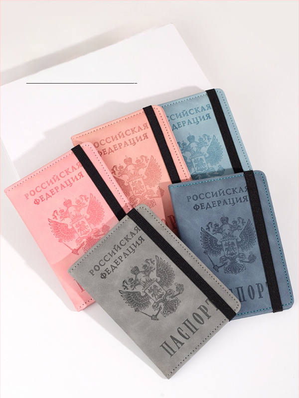 Θήκη διαβατηρίου PU με επένδυση από δέρμα βοδιού, Unisex, στυλ ταξιδιού για αναψυχή, αναπνεύσιμη