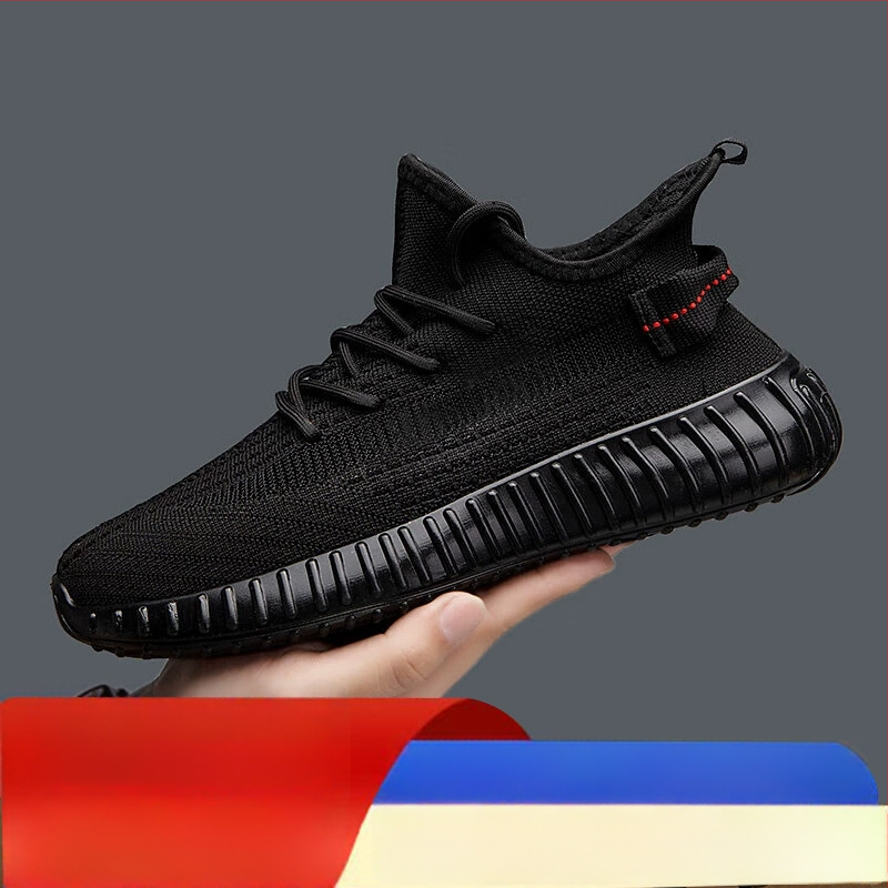 Vīriešu kokosā kurpes – Elpojošas Fly-Knit tīkla sporta kurpes, Vieglas, Ar šņorēm, Apaļš purns, Zole ar injekcijas veidojumu