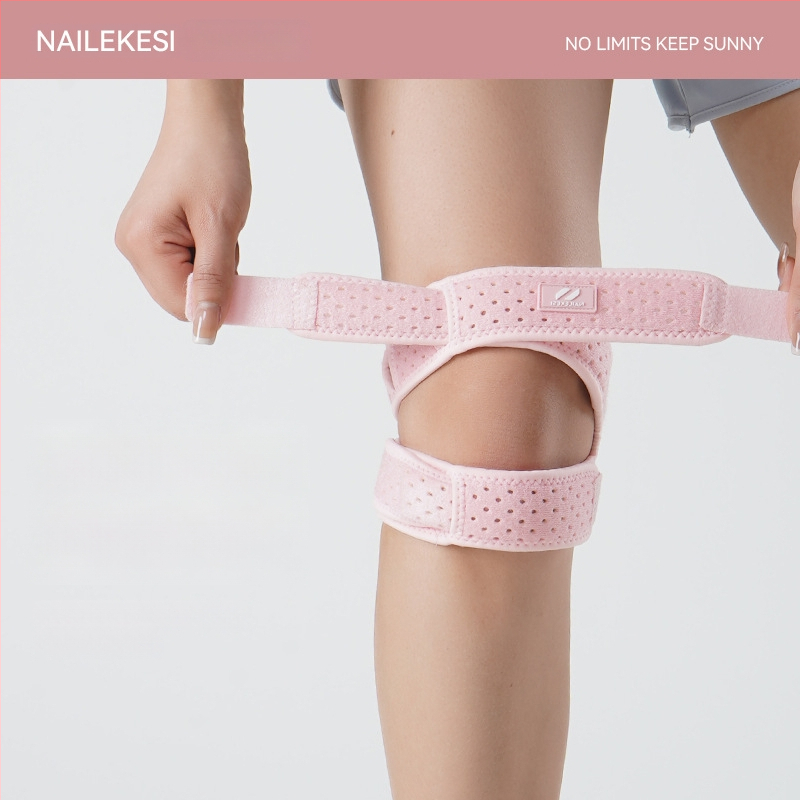 Наколенка за патела за спорт с спандекс — защита на коляното при катерене, бягане, походи и волейбол