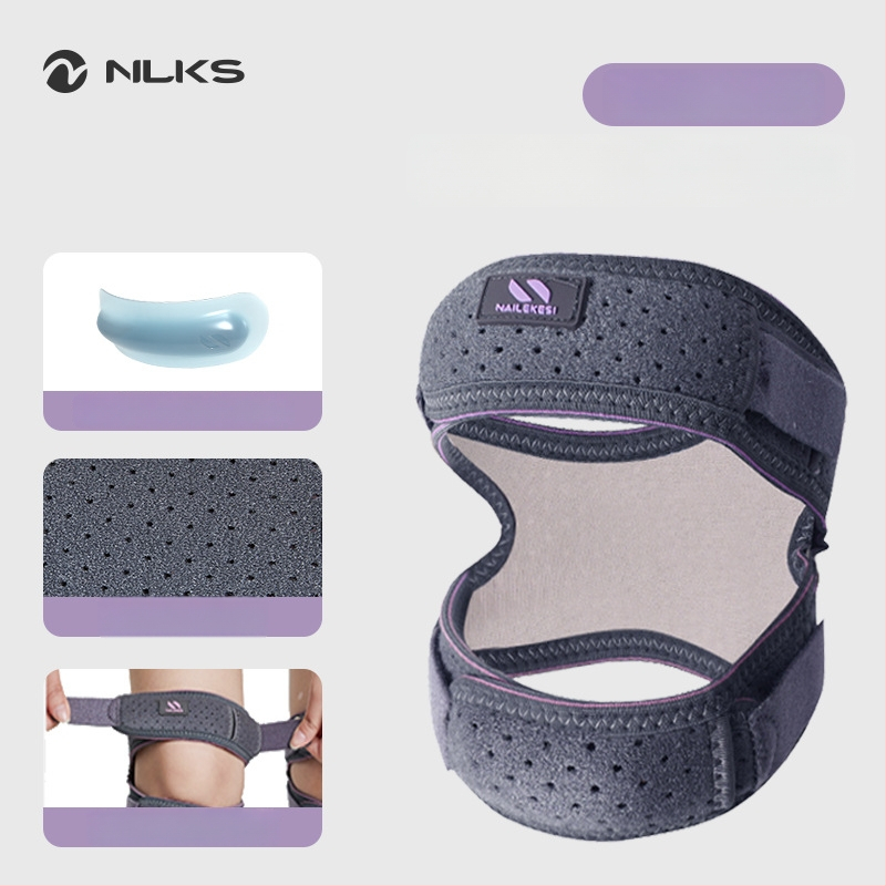 Наколенка за патела за спорт с спандекс — защита на коляното при катерене, бягане, походи и волейбол