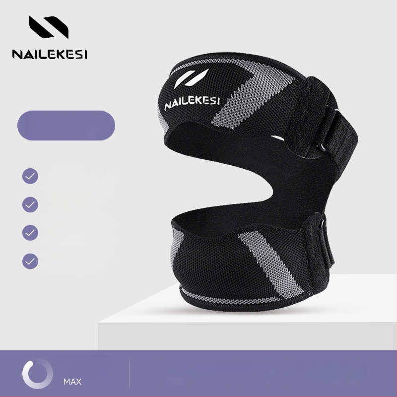 Наколенка за патела за спорт с спандекс — защита на коляното при катерене, бягане, походи и волейбол