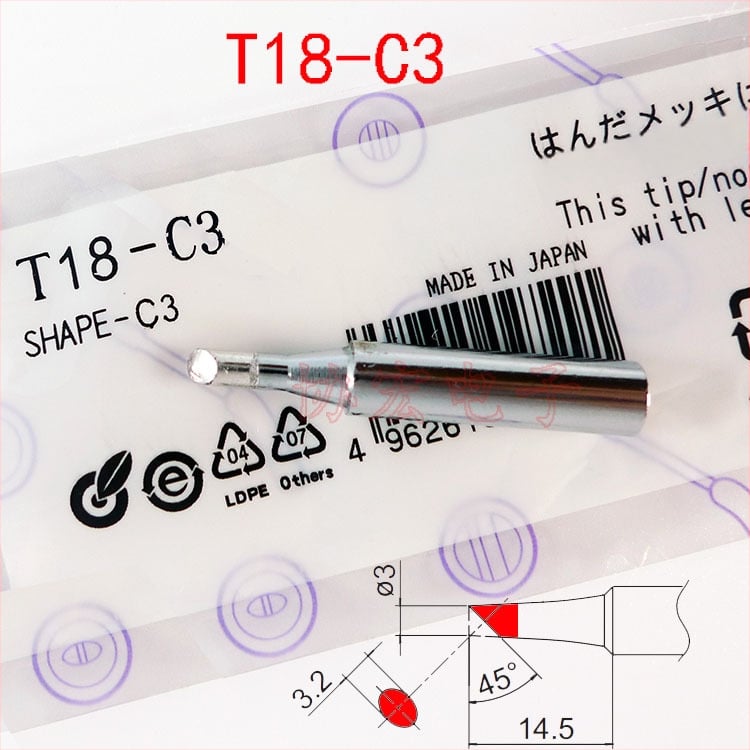 Lituojimo galiukai T18 serijos: T18-K peilio galas, D24/D32/D16 tiesūs galai, C3, C2, B