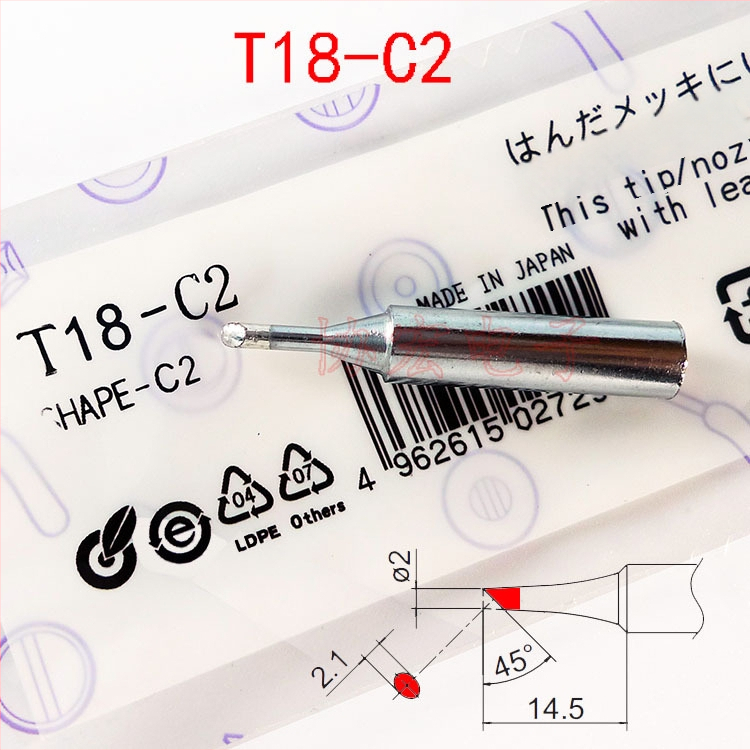 Lituojimo galiukai T18 serijos: T18-K peilio galas, D24/D32/D16 tiesūs galai, C3, C2, B
