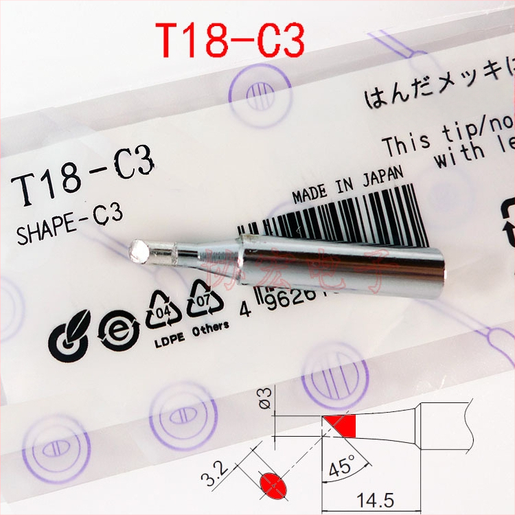 Lituojimo galiukai T18 serijos: T18-K peilio galas, D24/D32/D16 tiesūs galai, C3, C2, B