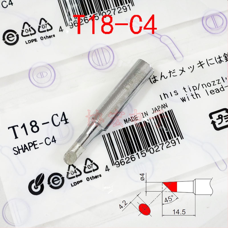 Lituojimo galiukai T18 serijos: T18-K peilio galas, D24/D32/D16 tiesūs galai, C3, C2, B