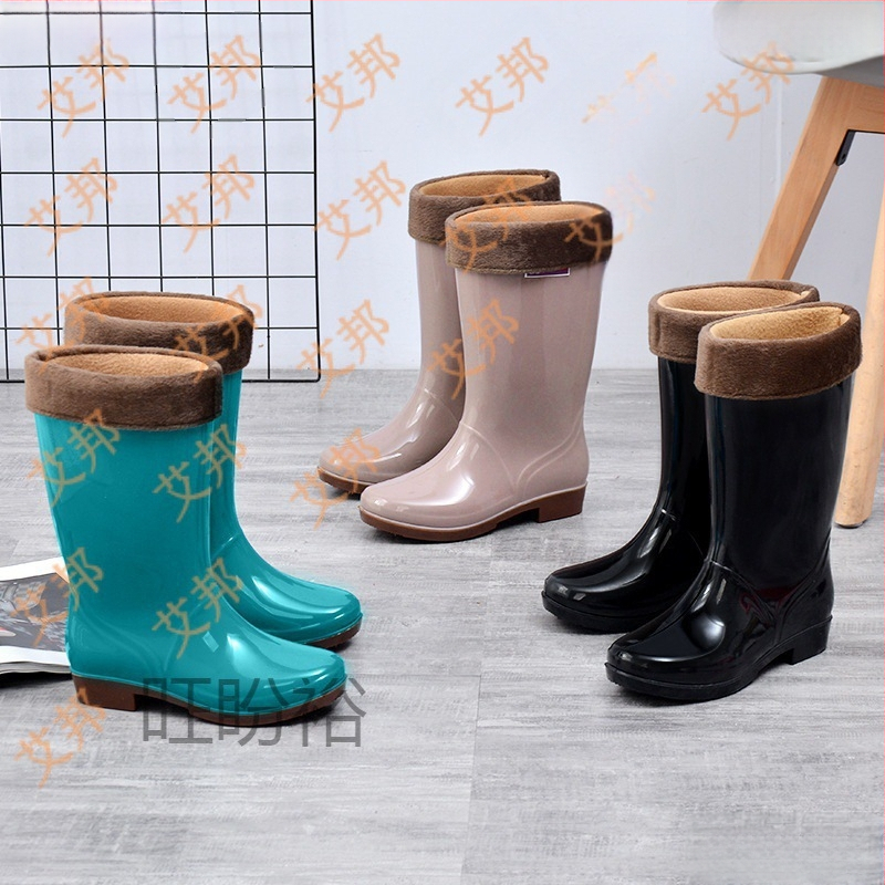 Moterų lietaus batai, viršus iš PVC, aukštas vamzdelis, įprastas storis, slip-on užsegimas