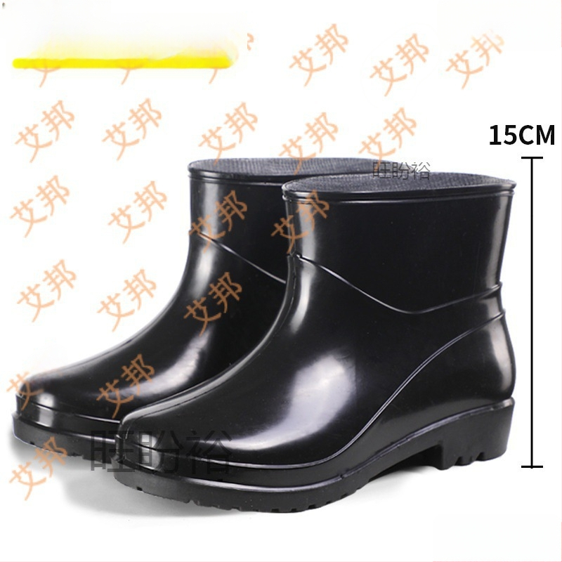 Moterų lietaus batai, viršus iš PVC, aukštas vamzdelis, įprastas storis, slip-on užsegimas