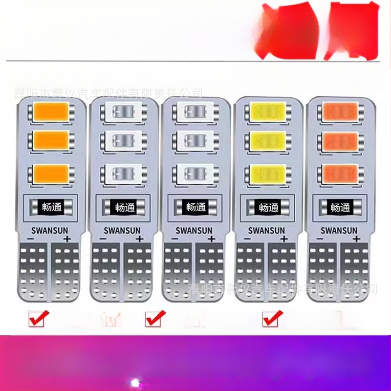 LED индикатор за камион 24V — лампа за номер, plug-in, корпус от PC пластмаса, универсална