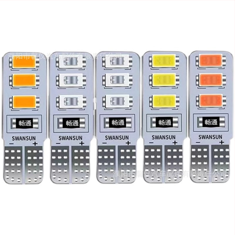 LED индикатор за камион 24V — лампа за номер, plug-in, корпус от PC пластмаса, универсална