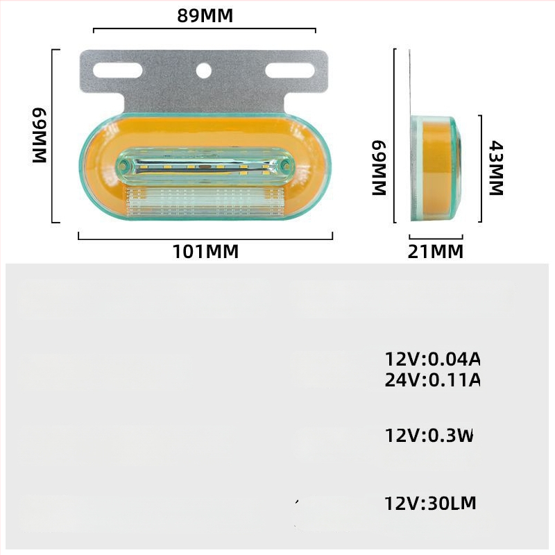 LED šoninė ženklinimo lemputė vilkikui, atspari vandeniui, 12/24V, IP67, Medžiaga: plieno plokštė + ABS korpusas, Tarnavimo laikas 50000 h