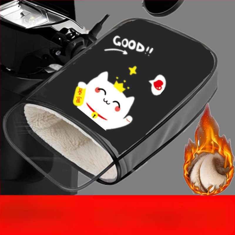 Fleece-béléssel ellátott kormányvédő elektromos járművekhez – vastagított, vízálló és meleg téli használatra