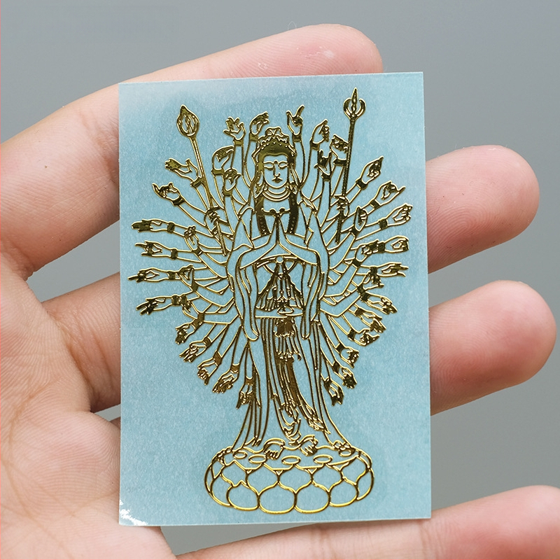 Mobiltelefon matrica – Nyúl éve zodiákus védő istenség, bronz bevonat, új kínai stílus, testreszabás nélkül, másik folyamat