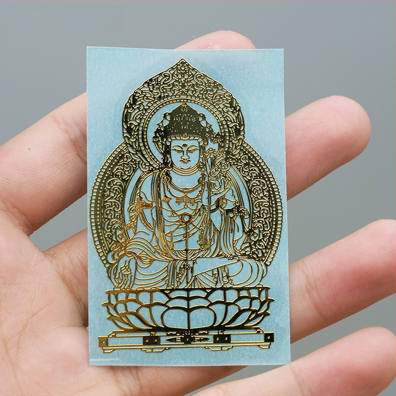 Mobiltelefon matrica – Nyúl éve zodiákus védő istenség, bronz bevonat, új kínai stílus, testreszabás nélkül, másik folyamat