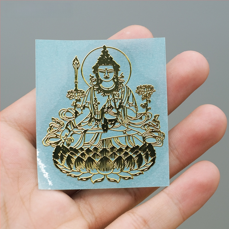 Mobiltelefon matrica – Nyúl éve zodiákus védő istenség, bronz bevonat, új kínai stílus, testreszabás nélkül, másik folyamat