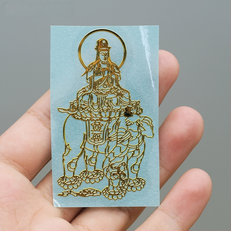 Mobiltelefon matrica – Nyúl éve zodiákus védő istenség, bronz bevonat, új kínai stílus, testreszabás nélkül, másik folyamat