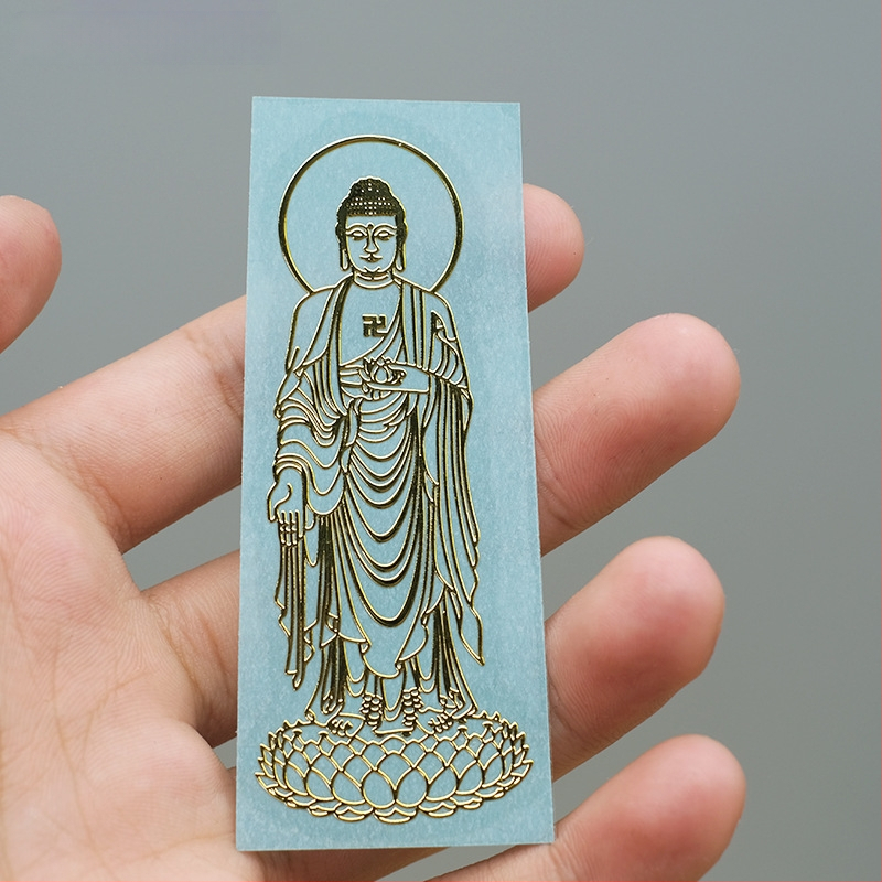 Mobiltelefon matrica – Nyúl éve zodiákus védő istenség, bronz bevonat, új kínai stílus, testreszabás nélkül, másik folyamat