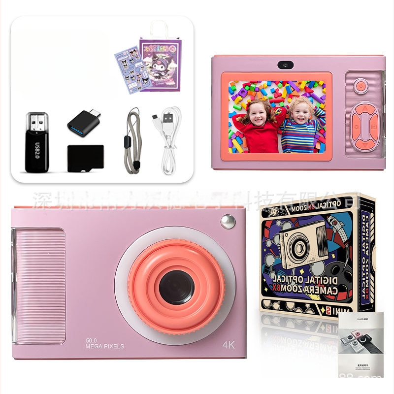 4K vaikų kamera su priekinėmis ir galinėmis dviejų kamerų funkcijomis, 24 MP CMOS jutiklis, 4x optinis priartinimas, 2,4 colių LCD ekranas