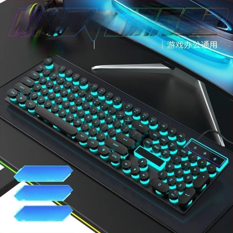 Комплект клавиатура и мишка, USB кабелно свързване, с числов клавиатура, без подсветка