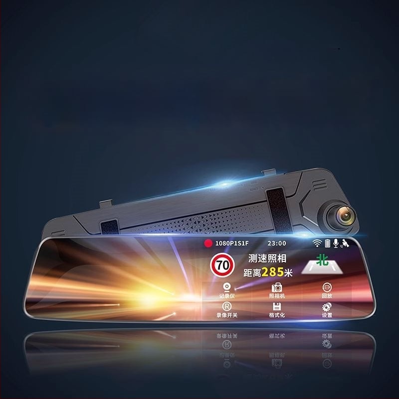 Automobilio vaizdo registratorius su priekyje ir gale kamera, 360° panoraminis vaizdas, F2.0 diafragma, 1080p, 4MP