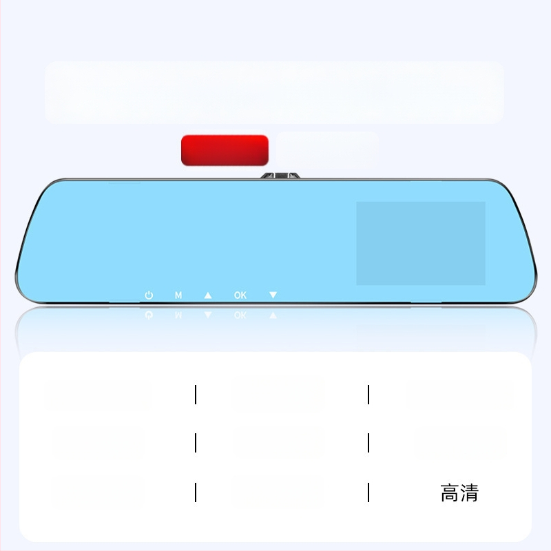 Automobilio vaizdo registratorius su priekyje ir gale kamera, 360° panoraminis vaizdas, F2.0 diafragma, 1080p, 4MP