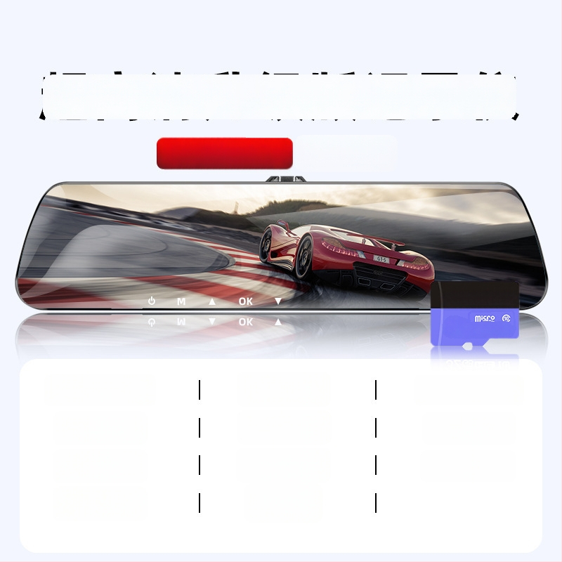 Automobilio vaizdo registratorius su priekyje ir gale kamera, 360° panoraminis vaizdas, F2.0 diafragma, 1080p, 4MP