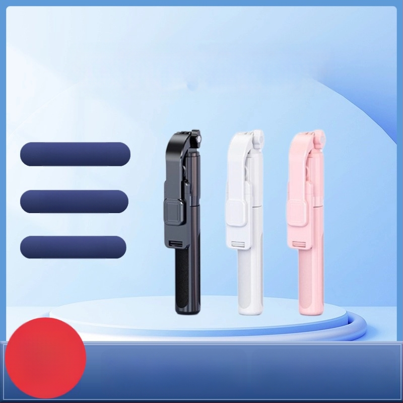 Integrēts Bluetooth selfie sticks mobilajam telefonam — pārnēsājams, stabils statīvs ar tālvadības pulti, apgaismojums un IBIS saderība (ABS + nerūsējošais tērauds)