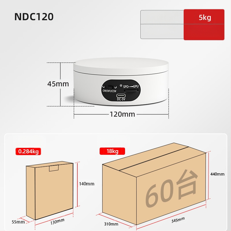 Turntable king elektrinis besisukantis fotografinis staliukas ND120 – plastmasinis korpusas, apkrova 2–5 kg, tinkamas vaizdo įrašams ir ekspozicijoms