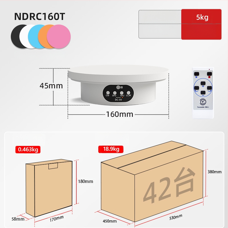 Turntable king elektrinis besisukantis fotografinis staliukas ND120 – plastmasinis korpusas, apkrova 2–5 kg, tinkamas vaizdo įrašams ir ekspozicijoms