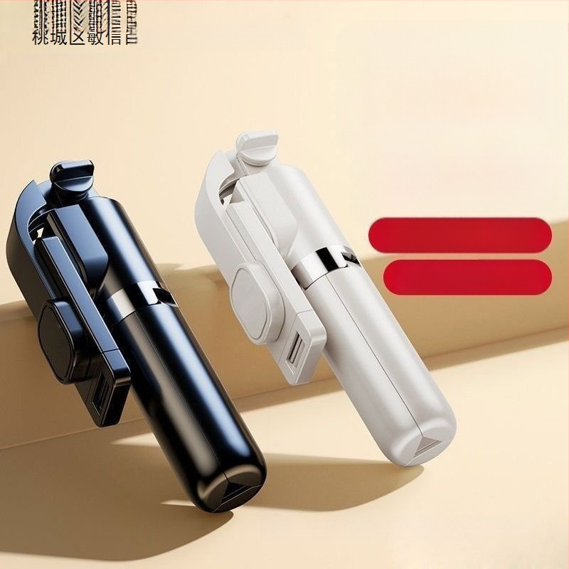 Bluetooth Selfie Stik ar Triju Kāju Stativu, ar Gaismu un Tālvadību, Pārnēsājams Universālais Telefona Turētājs, Nerūsējošais Tērauds, IBIS Atbalsts